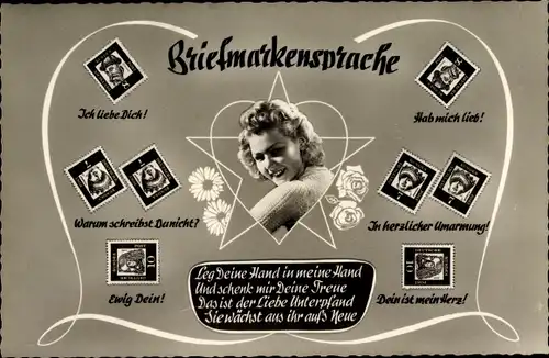 Ak Briefmarkensprache, Ich liebe Dich, Hab mich lieb