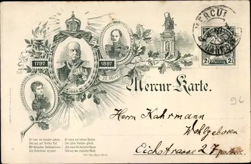 Ganzsachen Litho Hannover, Kaiser Wilhelm, Augusta, 1897, Mercur Stadtpost