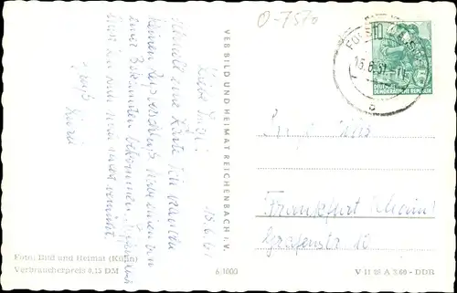 Ak Forst in der Niederlausitz, Bahnhofstraße, Wasserturm, Rosengarten, Berliner Platz