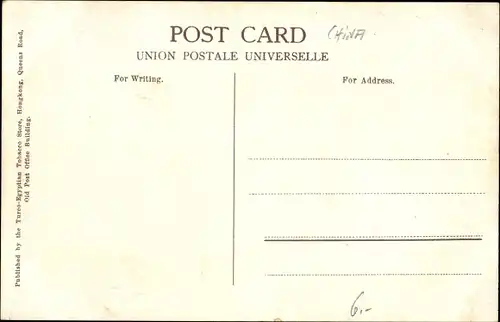 Ak Hongkong China, Signal Station on the Peak