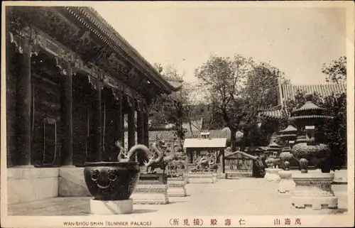 Ak Beijing Peking China, Wan Shou Shan, Sommerpalast