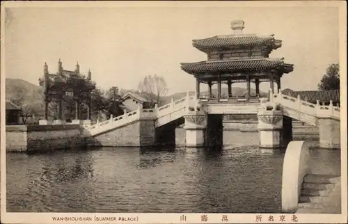 Ak Beijing Peking China, Wan Shu Shan, Sommerpalast