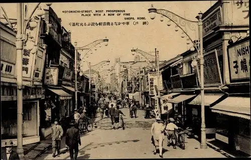 Ak Kobe Präf Hyogo Japan, Motomachi Street, shops