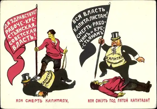 Künstler Ak Sowjetunion, Tod des Kapitalisten, Unter der Ferse des Kapitalisten, Propaganda