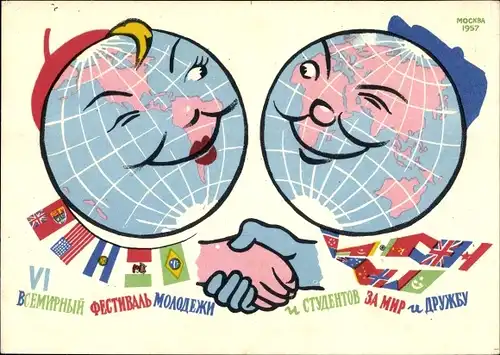 Ak Sowjetische Propaganda, Weltfestspiele Moskau 1957
