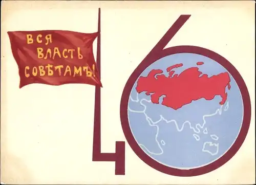 Ak Sowjetische Propaganda, 46-Jahr-Feier, UdSSR, Russland