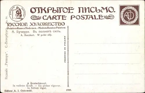 Künstler Ak Boutschkuri, A., In vollster Kraft, Frau in russischer Volkstracht