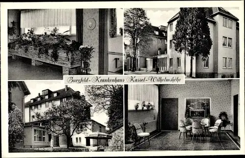 Ak Bad Wilhelmshöhe Kassel in Hessen, Burgfeld-Krankenhaus, Innen- und Außenansicht