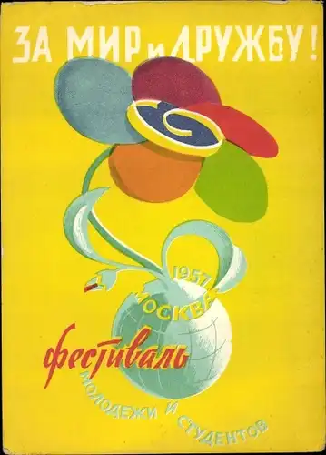 Künstler Ak VI. Weltfestspiele der Jugend und Studenten 1957 in Moskau, Sowjetische Propaganda