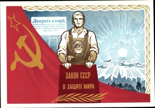 Künstler Ak Russland, Denkmal, Fahne, Arbeiter