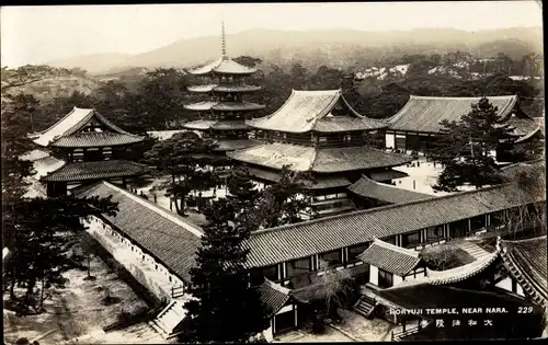 Ak Ikaruga Nara Präfektur Nara Japan, Horyuji Temple, Hōryū-ji Tempel