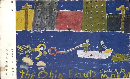 Künstler Ak Ohio USA, The Ohio Flood, Rotes Kreuz, Hochwasser