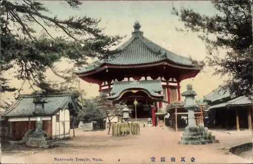 Ak Nara Präfektur Nara Japan, Nanyendo Temple