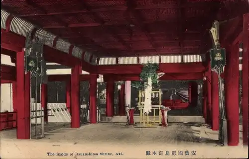Ak Hatsukaichi Präf. Hiroshima Japan, Itsukushima Shrine, Inside