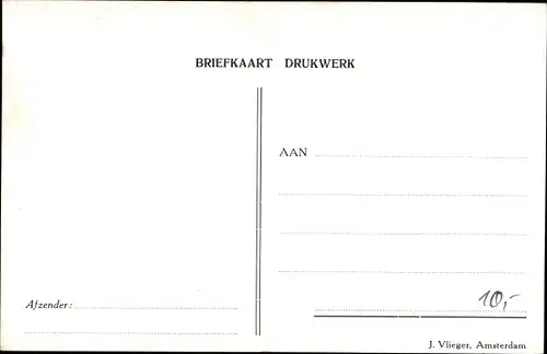 Ak Hap Zeit ie, Michel de Cock, Rijks Bruinbrood Kaart