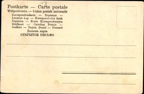 Ak Schweinepaar beim Tanz