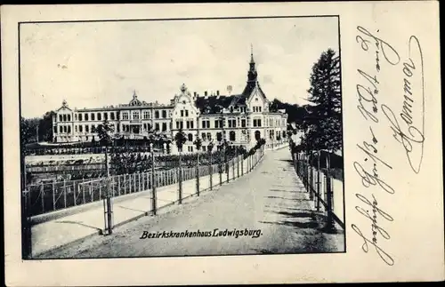 Ak Ludwigsburg in Baden Württemberg, Bezirkskrankenhaus