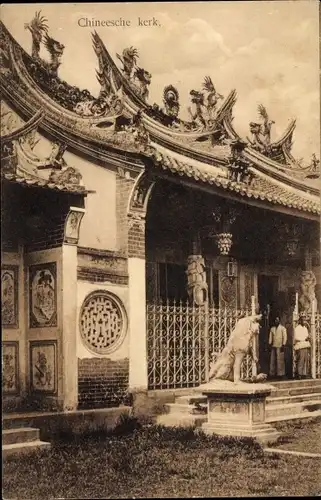 Ak Jakarta Indonesien, Chineesche kerk, Tempel