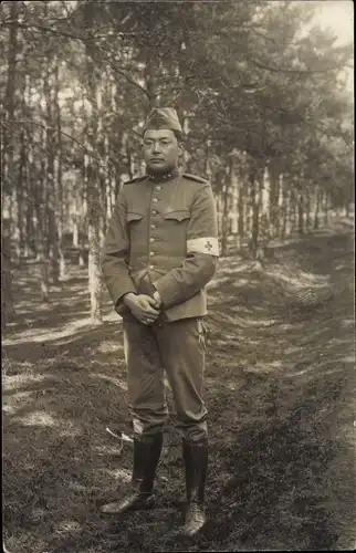 Foto Ak Japan, Japanischer Militärarzt in Uniform