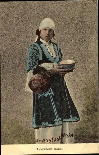 Ak Sofiyska Nosnia, Bulgarin in Tracht, Portrait