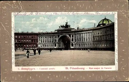 Präge Passepartout Ak Sankt Petersburg Russland, État major de l'armée