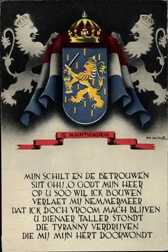 Wappen Ak Niederlande, Je maintiendrai