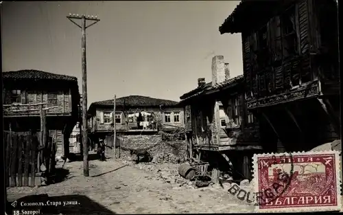 Ak Sosopol in Bulgarien, Stara Ulitsa