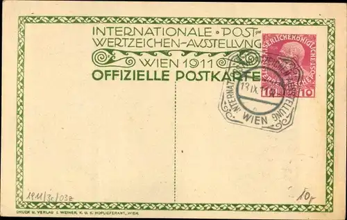 Ganzsachen Briefmarken Künstler Ak Kalmsteiner, Wien, Internat. Postwertzeichen Ausstellung 1911