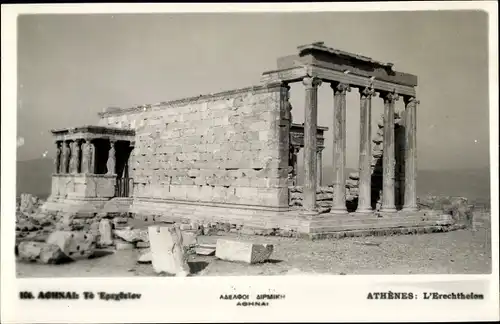 Ak Athen Griechenland, Erechtheion, Tempel, Akropolis