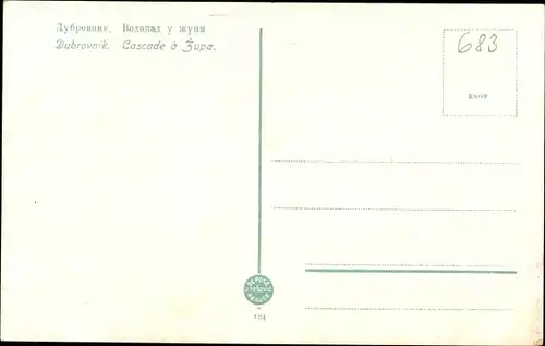 Ak Dubrovnik Kroatien, Cascade a Zupa