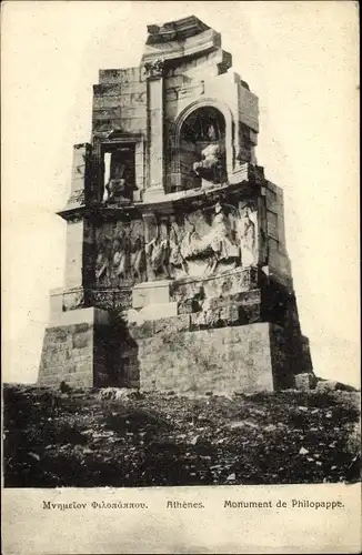 Ak Athen Griechenland, Monument de Philopappe