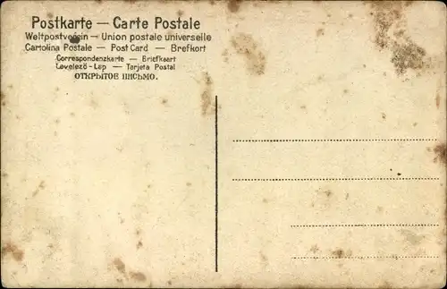 Foto Ak Deutscher Soldat in Uniform