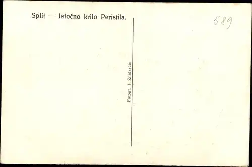 Ak Split Spalato Kroatien, Istocno krilo Peristila