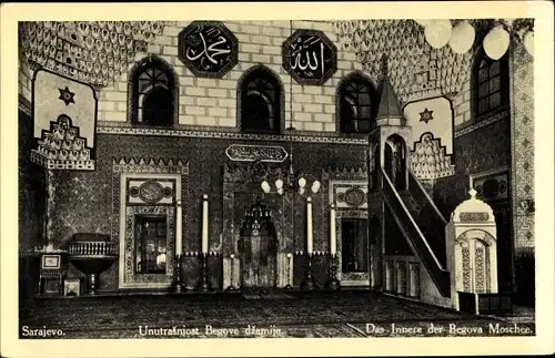 Ak Sarajevo Bosnien Herzegowina, Das Innere der Bergova Moschee