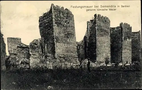 Ak Smederevo Semendria Serbien, Türkische Mauer