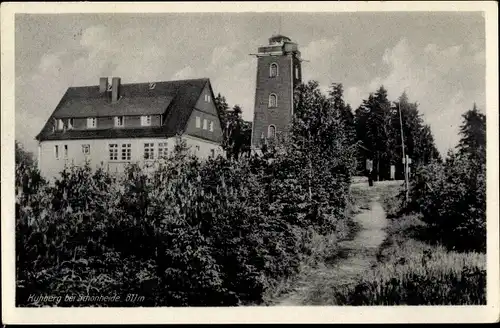 Ak Stützengrün im Erzgebirge Sachsen, Kuhberg, Berggasthaus, Turm