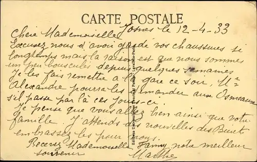 Ak Blois Loir et Cher, Petit Séminaire Saint Francois de Sales, Dortoir