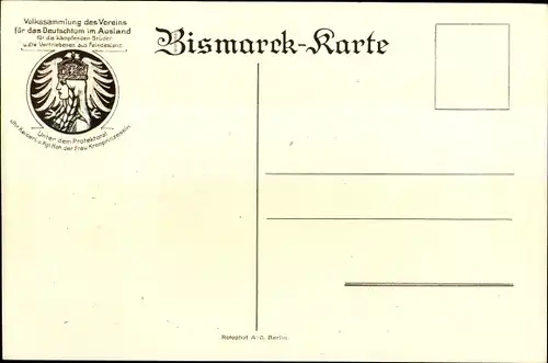 Ak Schönhausen Elbe Sachsen Anhalt, Geburtshaus Bismarcks, Anlässlich d. 100 Geburtstages