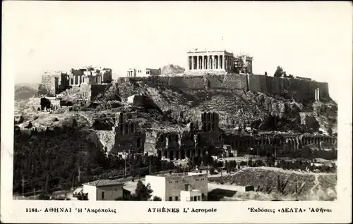 Ak Athen Griechenland, L'Acropole