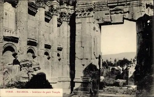 Ak Baalbek Libanon, Interieur du petit Temple