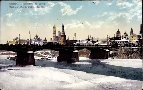 Ak Moskau Russland, Moskwaretzki Brücke, Stadtansicht