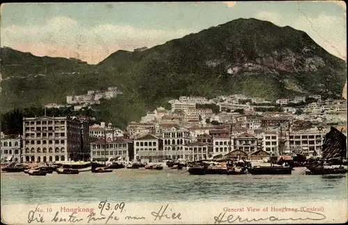 Ak Hongkong China, General View