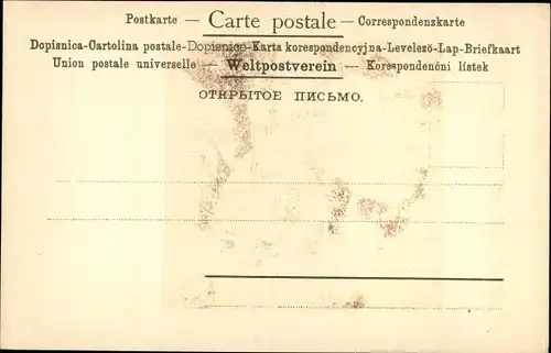 Jugendstil Litho Portrait einer jungen Frau mit Laute