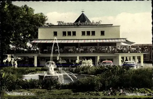 Ak Mülheim an der Ruhr, Wasserbahnhof