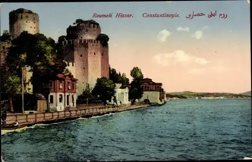 Ak Konstantinopel Istanbul Türkei, Roumeli Hissar