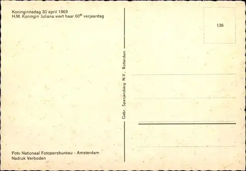 Ak Koninginnedag 1969, Königin Juliana der Niederlande, 60. Geburtstag, Beatrix, Willem Alexander