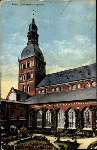 Ak Riga Lettland, Dom