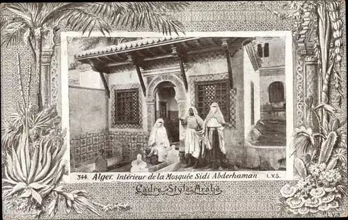 Passepartout Ak Algier Alger Algerien, Interieur de la Mosquee Sidi Abderhaman