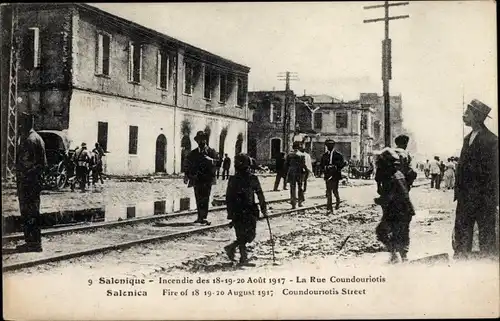 Ak Thessaloniki Griechenland, Incendie des 18 à 20 Aout 1917, Rue Coundouriotis