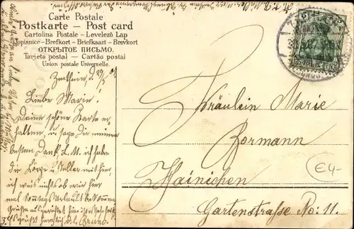 Ak Allegorie, Hoffnung, Frau mit Anker auf einem Felsen, Schiffbruch